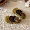 Zapatos Mary Jane para Niñas, Nuevos Zapatos Planos de Cuero de Otoño, Zapatos Individuales para Niños, Zapatos Slip-On Suaves Estilo Retro Francés de Princesa