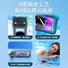 Bolsa de celular à prova d'água com capacidade de tela sensível ao toque, adequada para nadar, pode tirar fotos, usada para snorkeling e rafting na praia, capa de celular transparente à prova d'água