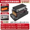 Máquina de Selagem com Filme Termoencolhível Yongchuang Caixa Colorida para Filme Caixa de Presente Termoencolhedor Máquina de Embalagem Termoencolhível Máquina de Laminação Envolvedora Termoencolhível
