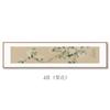 Homem de flor novo chinês zen quarto pintura decorativa planta flor pendurada pintura banner quarto mestre cabeceira mural chinês vermelho