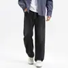 Roupas Masculinas Fengshe / Jeans Masculino Novo Primavera 2026, Corte Reto Amplo, Tendência Perna Larga Estilo Retro High Street Americano
