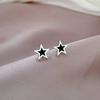 [Acero de titanio de cuerpo completo] Pendientes de viento minimalistas con forma de estrella de cinco puntas y concha, pendientes fríos para hombres y mujeres, pendientes de banquete con temperamento y personalidad