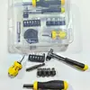 Kit de Ferramentas Multiuso para Parafusadeira de Novo Produto Transfronteiriço Kit de Ferramentas para Ferramentas Domésticas