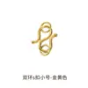 Cobre banhado a ouro 18k pulseira e colar DIY materiais de miçangas artesanais fecho em U fecho de ponta conta de posicionamento fecho acessórios