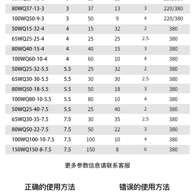 详情_08.jpg