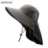 Sombrero de Pescador Impermeable de Verano para Hombres y Mujeres, Sombrero de Protección Solar para Montañismo y Pesca al Aire Libre, Sombrero de Sol Ciclismo de Ala Ancha con Protección para el Cuello