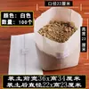 Bolsas para plántulas de tela no tejida bolsas para plantar en el jardín bolsas para árboles tazas para plántulas engrosadas macetas de vivero bolsas de nutrientes bandejas para plántulas bolsas para plantas de belleza