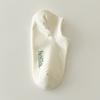 Suxinaimin Calcetines Finos de Primavera y Verano Ins Letra Crema Calcetines Cortos de Algodón para Mujer Transpirables y Calcetines de Barco Escalonados