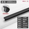 Tirador de puerta de armario minimalista moderno Yijia, herrajes negros para puertas de armarios de cocina y cajones, colección de tiradores de puertas de armarios