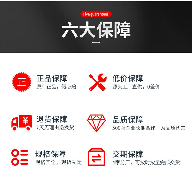 平头圆柱不锈钢拉铆螺母_11.jpg