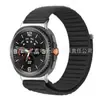 Nuevos Productos Transfronterizos Adecuados para Samsung Watch8/8Classic Correa Tejida de Nylon con Patrón de Montaña Salvaje Venta al por Mayor