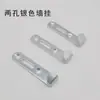Accesorios para Marcos de Fotos Gancho de Hardware Tablero de Densidad Tablero de Espuma Tres Agujeros Dos Agujeros Colgante de Pared Fuerte Carga de Soporte 25 kg Clavos para Pared