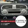 Aplicable Transfronterizo para Fiat 500 Fibra de Carbono Real Interior del Coche Kit de Resina para Fiat 500 Pegatina Decorativa