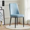 Silla de respaldo minimalista moderna, taburete nórdico para comedor, dormitorio, escritorio, hotel, silla de cuero con respaldo de hierro, taburete