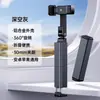 Suporte de celular portátil de liga metálica para viagem, suporte dobrável de mesa para assistir séries, suporte de celular com clipe mágico