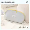 Bolsa de Almacenamiento para Ropa Interior Bolsa de Almacenamiento de Viaje Gran Capacidad Portátil para Salir Organizador Tres en Uno para Sujetador y Panties Bolsa Separadora