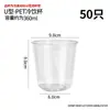 Taza Desechable para Té de Leche Taza de Papel 500ml Estilo Chino Bebida de Té Para Llevar Caliente y Frío Universal Tarjeta Plateada Taza de Embalaje para Café Venta al por Mayor