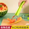 Divisor de Frutas Tres en Uno de Acero Inoxidable, Cuchara para Bolas Multifuncional para el Hogar, Herramienta para Sacar Bolas de Fruta, Herramienta para Tallar Fruta