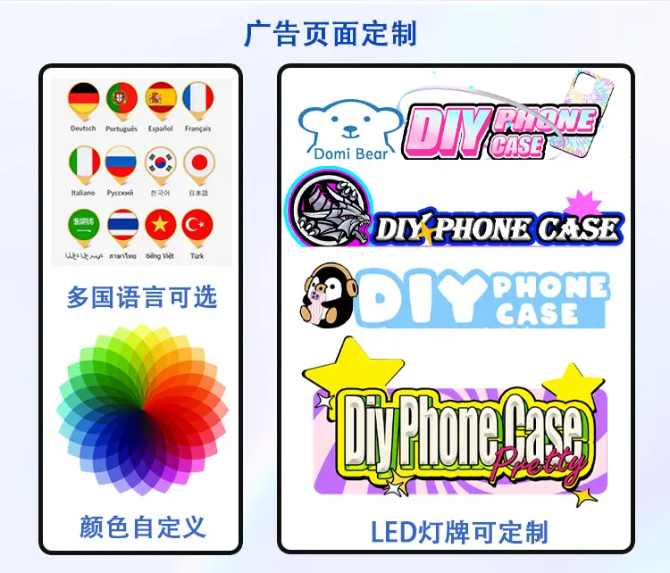 花瓣素材_双十一手机数码零售爆款促销海报_100011601