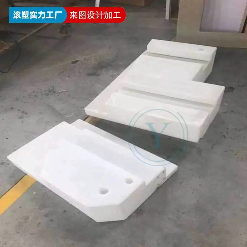 油箱610-4