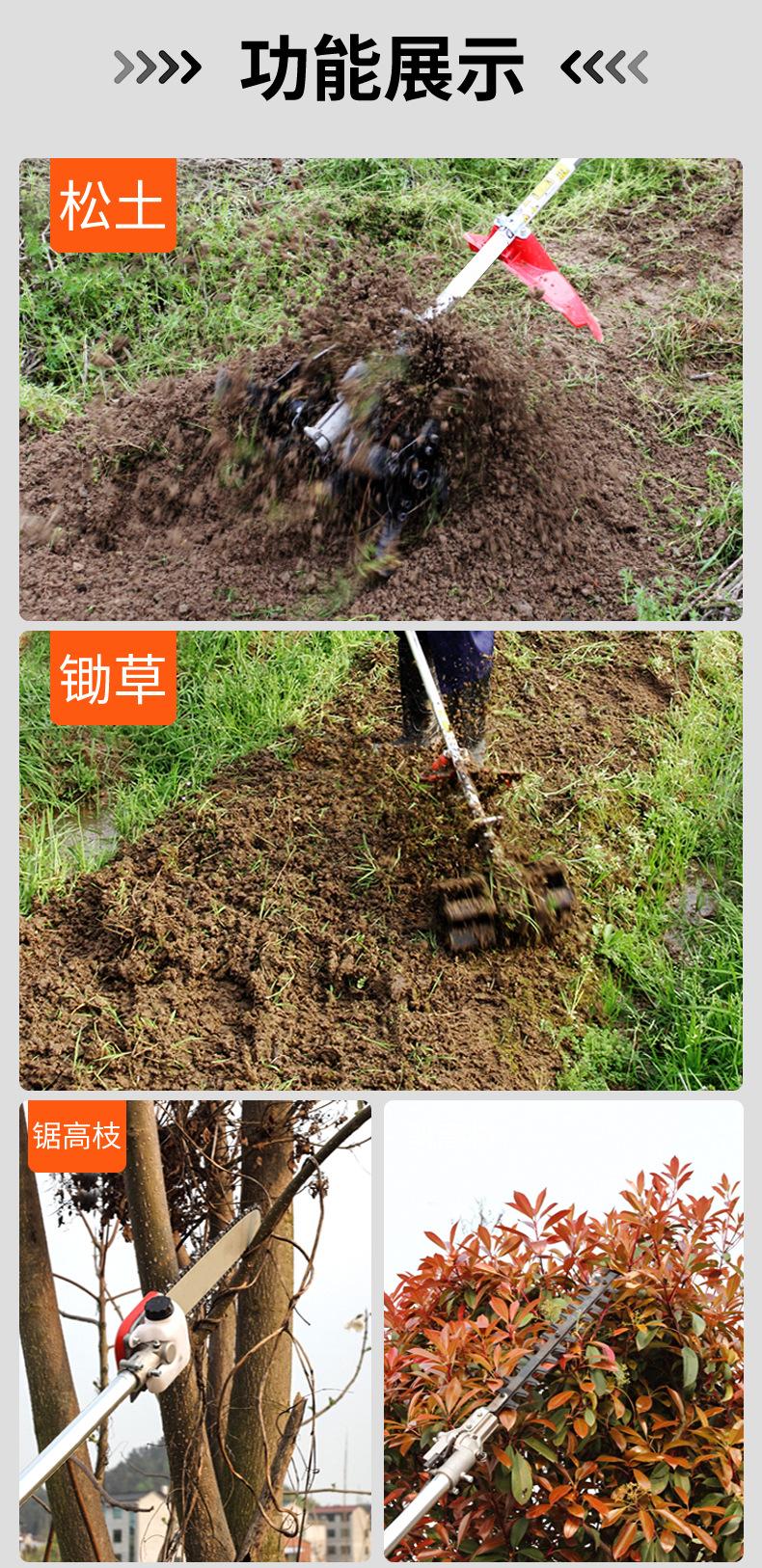 汽油割草机_09.jpg