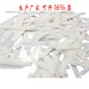 Arruelas de Plástico para Eletrodomésticos, Arruelas de Nylon Resistentes ao Desgaste para Motores, Espaçadores de Plástico para Evitar a Queda de Parafusos, Pastilhas de Borracha com Isolamento Térmico e Resistência à Temperatura