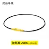 Pulsera de Cuerda de Mano Fina Impermeable con Hebilla de Grano de Arroz de Tornillo 1mm Roja Cuerda de Uso Agujero Pequeño Cuentas de Transferencia Tejida Cable de Cuero Trenzado