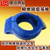 Piezas de fundición de precisión, piezas de fundición de acero, fundición de precisión, fábrica de fundición de precisión a la cera perdida, fábrica de fundición de precisión de Ningbo