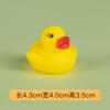 Juguete de Baño para Bebé de Vinilo de Dibujos Animados para Juego Acuático Transfronterizo, Pato Amarillo Chirriante Juguete de Animal para Niños