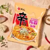 Ramen Queijo Picante da Nongshim, Popular Macarrão Instantâneo Estilo Coreano, 137g, Refeição Conveniente e Rápida para Lanches da Madrugada