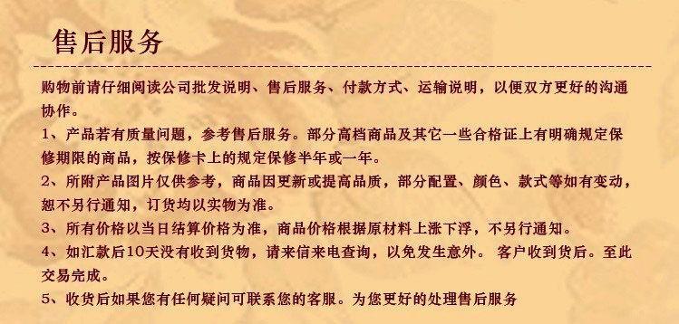 20150915_113320_018