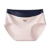 Pantaletas para Mujer Temática de Cachorros 2026 10A Algodón Puro Antibacteriano Shorts con Entrepierna Extendida Bragas Lindas de Cintura Media que Realzan la Cadera para Niñas