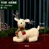 Diseño de Escena Navideña Transfronteriza Muñeco de Nieve Anciano Muñeco de Juguete Adornos Creativos Decoraciones para Árbol de Navidad