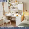 Mesa de computador, escrivaninha de mesa com estante, conjunto integrado, escrivaninha simples moderna para quarto, mesa de estudo em casa para estudantes
