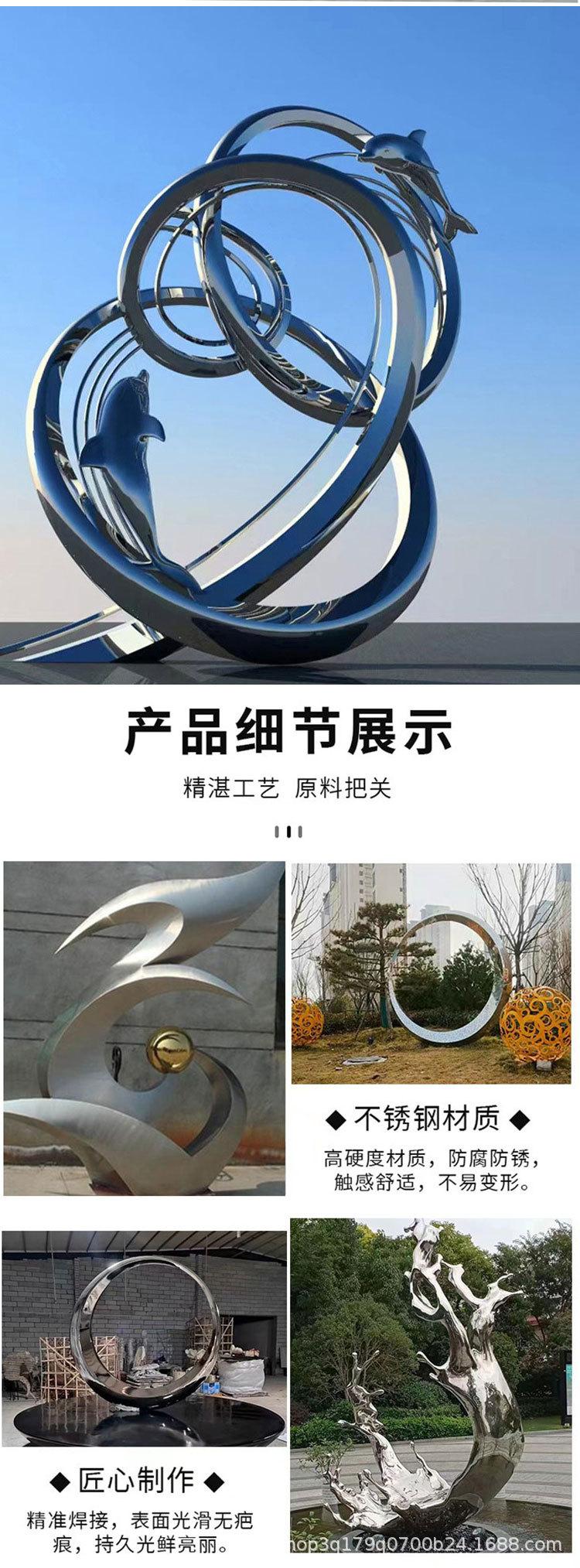 华景不锈钢_04.jpg