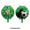 Nuevos Globos Transfronterizos para el Mundial 2026 Decoraciones con Forma de Balón de Fútbol Decoraciones de Camisetas Suministros para Fiestas de la Eurocopa