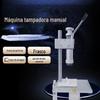 GPK-1 tipo manual máquina de encadernação de boca frasco de perfume garrafa de líquido oral máquina de travamento manual para conjunto de perfume Máquina
