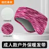 Diadema Deportiva Gruesa a Prueba de Frío para Otoño e Invierno Protección de la Frente para Mujer Diadema a Prueba de Viento Ciclismo Familiar Protección para los Oídos Forrada de Felpa Banda Antisuor