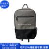 Mochila para Estudiante de Moda Transfronteriza, Mochila de Tendencia Nacional de Nylon RPET, Bolsa para Computadora de Película RPET, Fábrica Personalizada