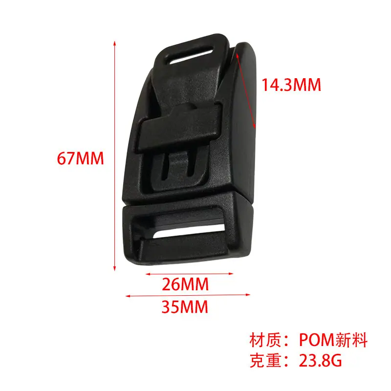 一键上货_20251222090439