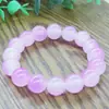 Pulsera de Jade Blanco Rosa Hielo 12mm Dedos Suave Gradiente Polvo Pulsera Caperucita Roja con Portátil Regalo para Estudiante