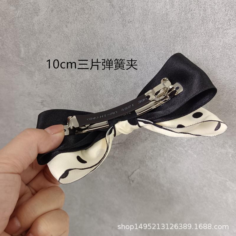 IMG_20220604_090739_副本.jpg
