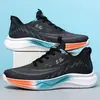 Zapatos Deportivos Casuales Transpirables Ultra-Ligeros para Correr para Adolescentes, Zapatos de Primavera Modernos Ligeros Antideslizantes de Suela Suave, Disponibles para Dropshipping