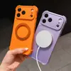 Soporte Magnético Tacto Suave Adecuado para Apple 17ProMax Tacto Premium 16Pro Anillo 15 Pareja 13 Funda de Teléfono 14
