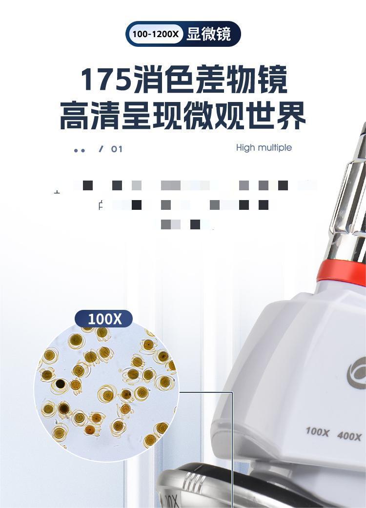 详情_07