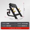 Silla con mancuernas ajustable taburete plano taburete para press de hombros tabla para músculos abdominales equipo de entrenamiento para abdominales juego completo de equipo de fitness para gimnasio