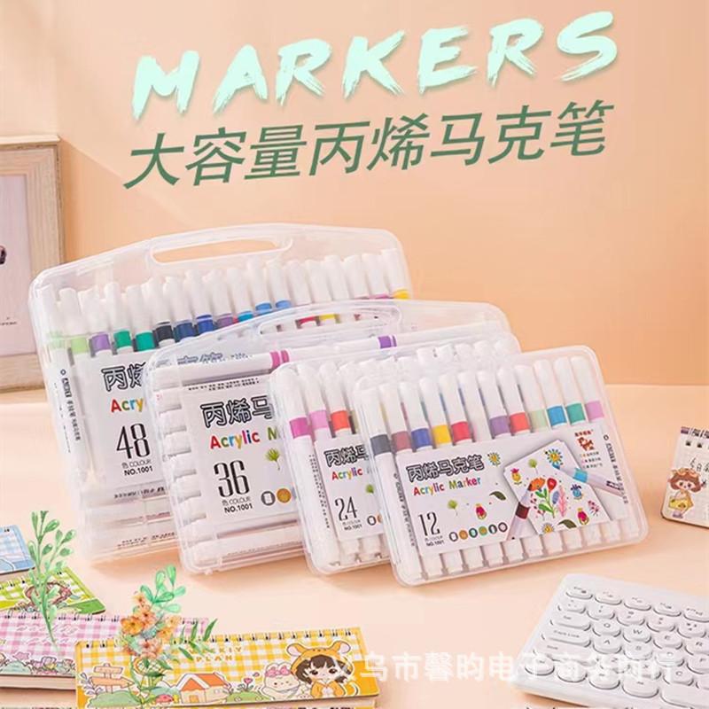 微信图片_20230512142738.jpg