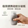 Botellas de Silicona Reutilizables para Viaje, Esenciales de Viaje, Productos para el Cuidado de la Piel, Champú, Gel de Ducha, Loción Corporal, Botellas Cilindricas Portátiles de Almacenamiento