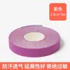 Parche facial lifting color piel parche muscular vendaje elástico método de estiramiento de mentón para levantar músculo parche facial para adelgazar cara tatuada