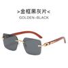 Nuevas gafas de sol con cabeza de leopardo, gafas de sol de calle de moda europea y americana sin marco, gafas de sol cuadradas para mujer que combinan con todo, transfronterizas